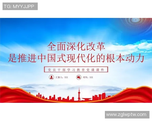 聚焦当代足球运动员成长轨迹与竞技精神全面发展深度解析趋势探讨